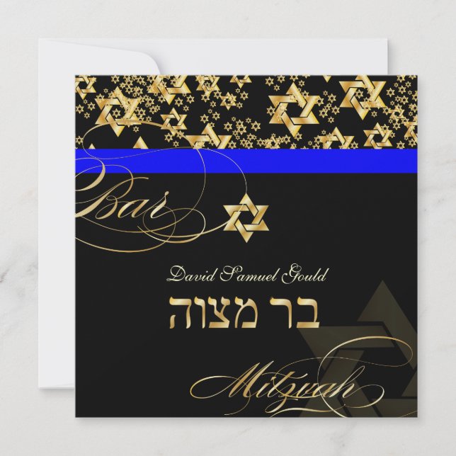 PixDezines Star of David, Pub Mitzvah Inbjudningar (Framsida)