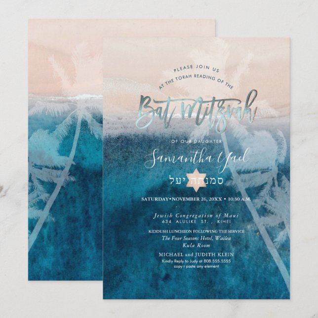 PixDezines Strand Palmträd Bat Mitzvah-inbjudan Inbjudningar (Fram/baksida)