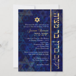 PixDezines Subblime/Pub Mitzvah/Blue/Guld Inbjudningar