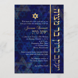 PixDezines Subblime/Pub Mitzvah/Blue/Guld Inbjudningar