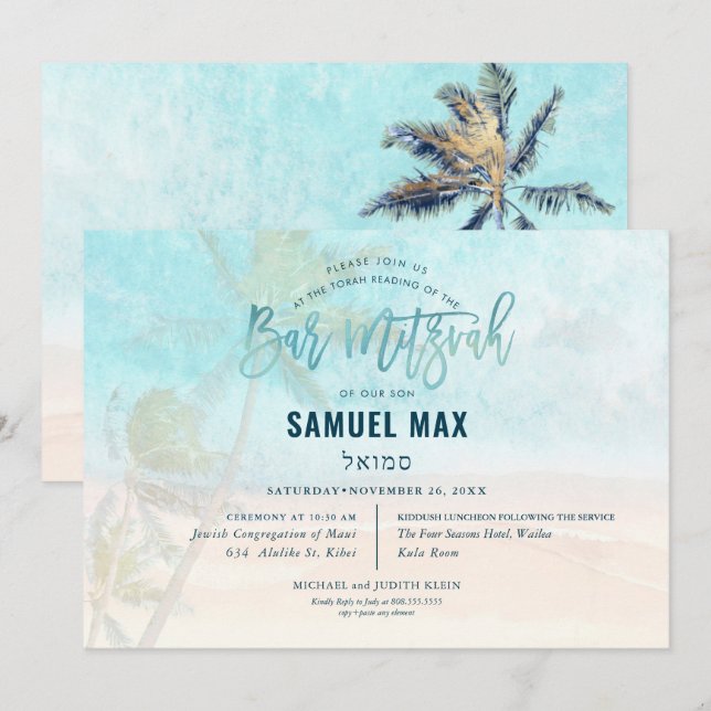 PixDezines surfs up, handflatan träd, strandba mit Inbjudningar (Fram/baksida)