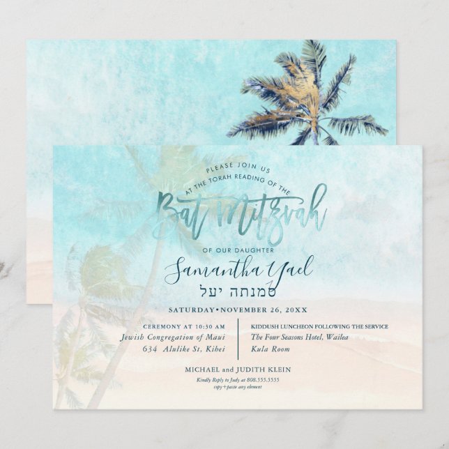 PixDezines surfs up, handflatan träd, stranden bat Inbjudningar (Fram/baksida)