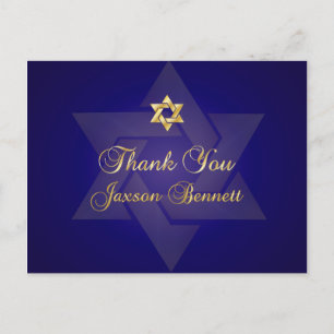 PixDezines tack dig/Classic Mitzvah Vykort