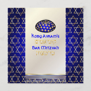 PixDezines talit+kippah/Snyggt Pub Mitzvah/guld Inbjudningar