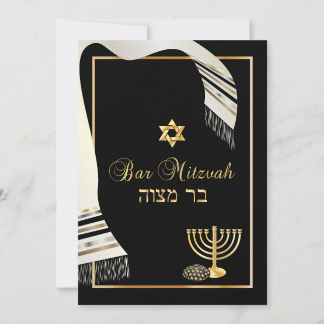 PixDezines talit/kippot/pub mitzvah/black/guld Inbjudningar (Framsida)