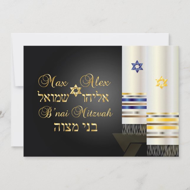 PixDezines talit/snyggt b'nai mitzvah/diy färg Inbjudningar (Framsida)