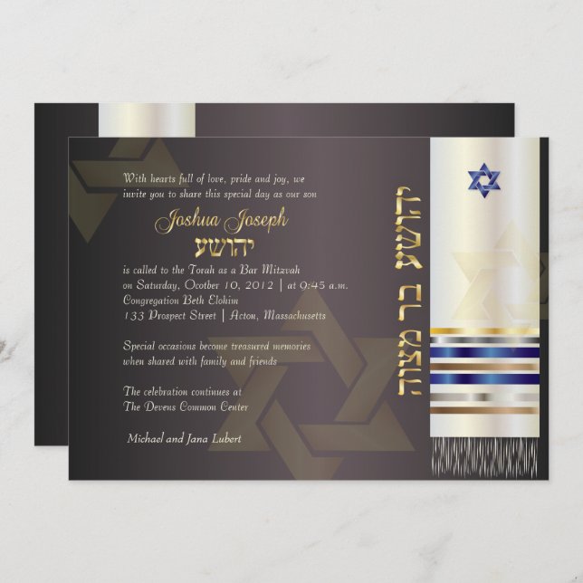 PixDezines talit/Snyggt Pub Mitzvah/ash/guld Inbjudningar (Fram/baksida)