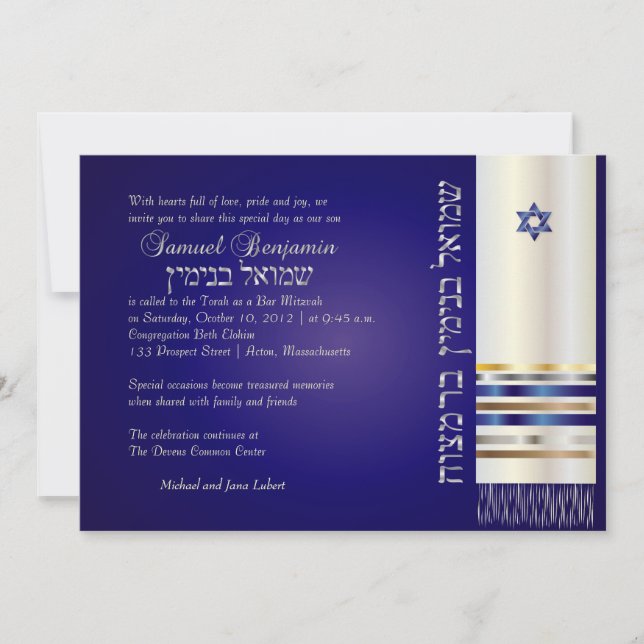 PixDezines talit/Snyggt Pub Mitzvah/blue/silver Inbjudningar (Framsida)