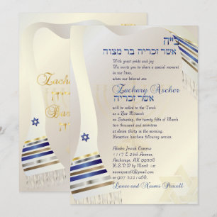 PixDezines talit/Snyggt Pub Mitzvah/guld Inbjudningar