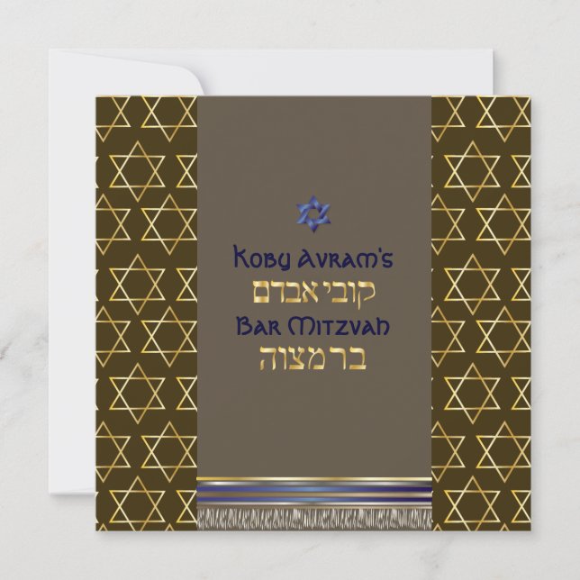 PixDezines talit/Stilfull Bar Mitzvah/guld Inbjudningar (Framsida)