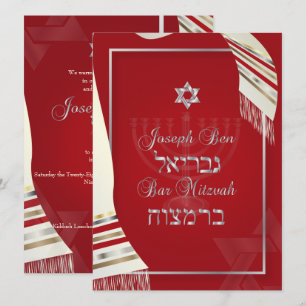 PixDezines tallit bar mitzvah/röd/silver Inbjudningar