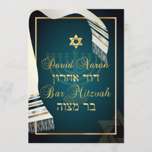 PixDezines tallit bar mitzvah/teal/guld Inbjudningar