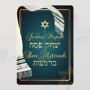 PixDezines tallit bar mitzvah/teal/guld Inbjudningar