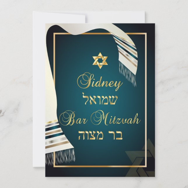 PixDezines tallit bar mitzvah/teal/guld Inbjudningar (Framsida)