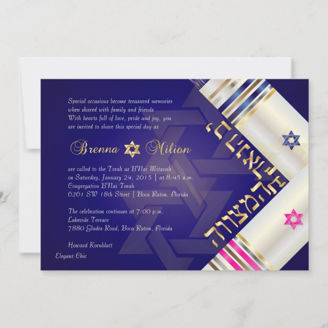 PixDezines Tallit/B'nai mitzvah/DIYbackground Inbjudningar (Framsida)