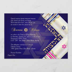 PixDezines Tallit/B'nai mitzvah/DIYbackground Inbjudningar