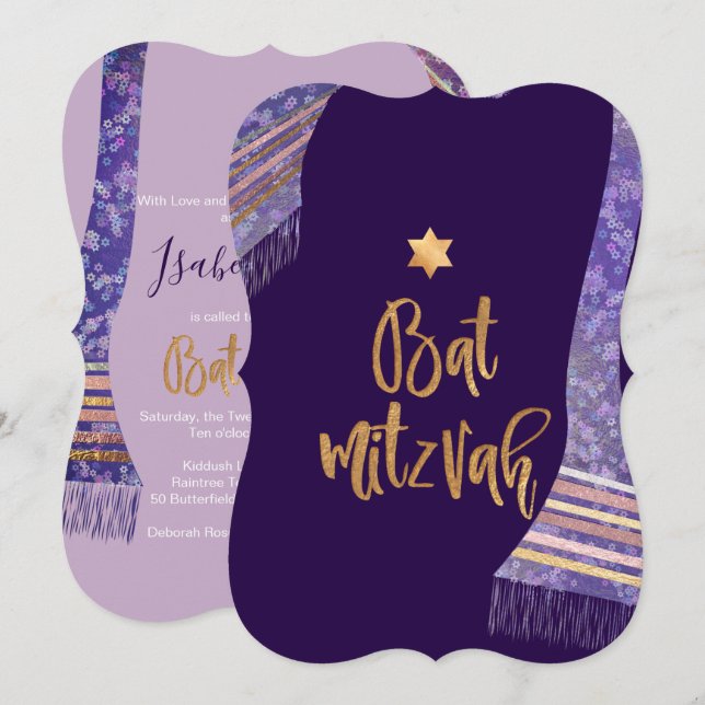 PixDezines Tallit/Lavender Lila/Bat mitzvah Inbjudningar (Fram/baksida)