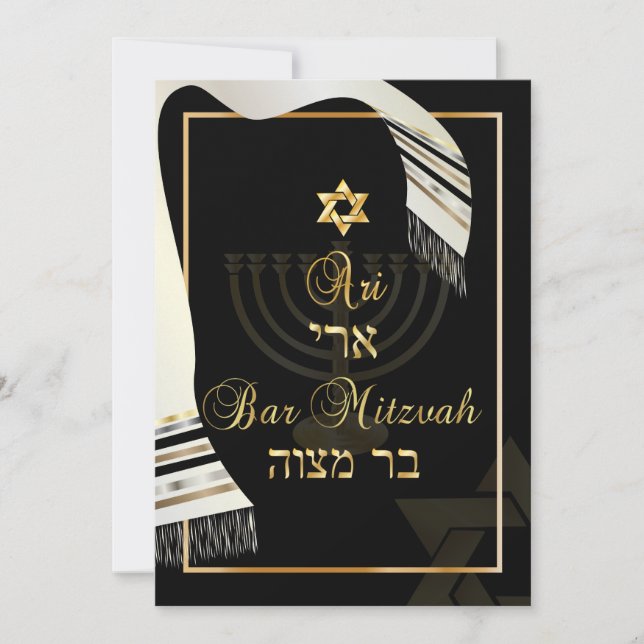 PixDezines tallit pub mitzvah/black/guld Inbjudningar (Framsida)