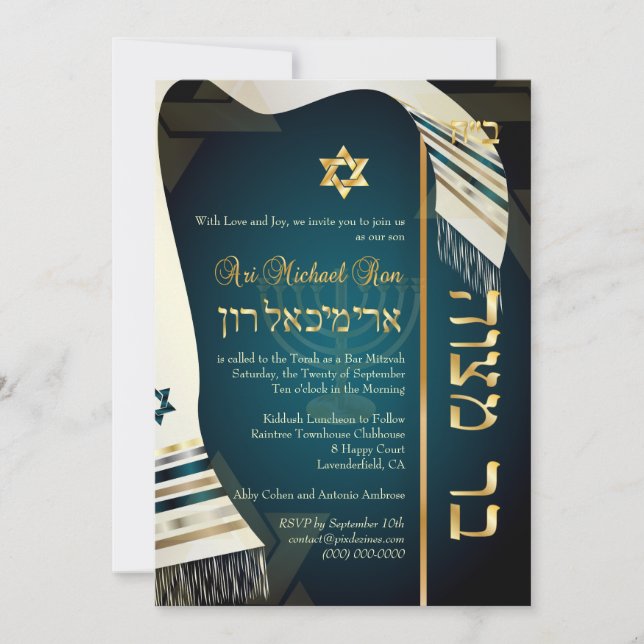 PixDezines tallit Pub Mitzvah/mörk teal blue/guld Inbjudningar (Framsida)