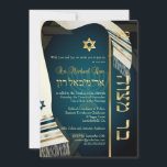 PixDezines tallit Pub Mitzvah/mörk teal blue/guld Inbjudningar<br><div class="desc">PixDezines Pub Mitzvah, med faux silke tallit med trim av silver, guld, koppar och metall ... en av våra klassiska samlingar med DIY-bakgrund färg, samt typsnitt och dess färger. Enkelt att anpassa genom att klicka på knappen "anpassa" för att redigera texten. Alla bildfiler kan justeras. Om du vill visa mer...</div>
