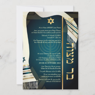 PixDezines tallit Pub Mitzvah/mörk teal blue/guld Inbjudningar