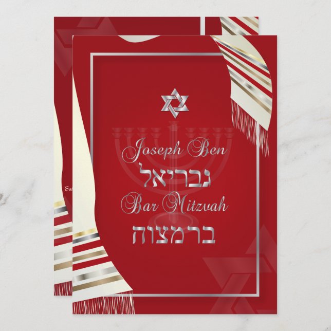 PixDezines tallit pub mitzvah/red/silver Inbjudningar (Fram/baksida)