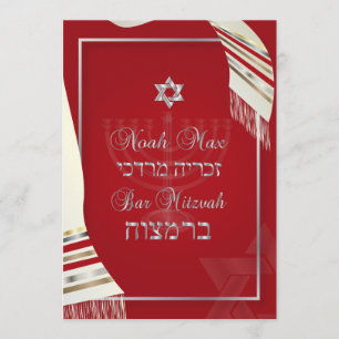 PixDezines TALLIT PUB MITZVAH/RED+SILVER Inbjudningar