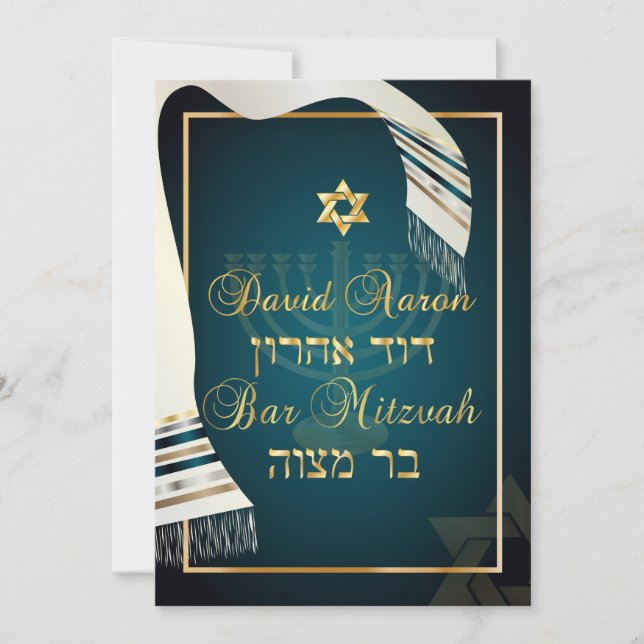 PixDezines tallit pub mitzvah/teal/guld Inbjudningar (Framsida)