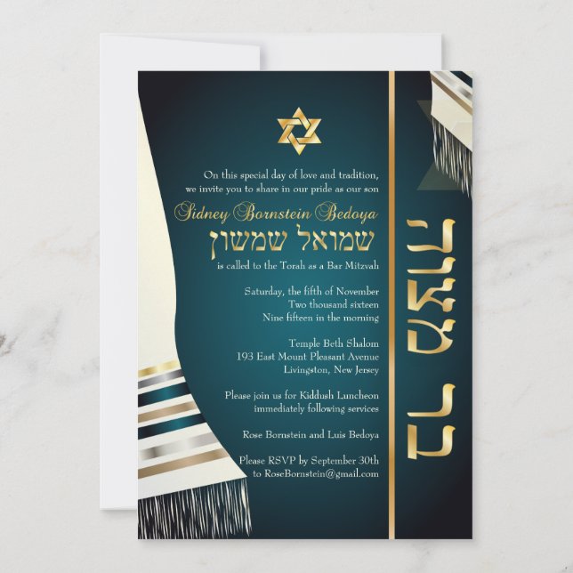 PixDezines tallit pub mitzvah/teal/guld Inbjudningar (Baksida)