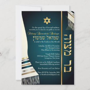 PixDezines tallit pub mitzvah/teal/guld Inbjudningar