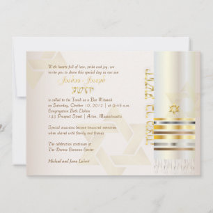 PixDezines tallit/Stilfull Bar Mitzvah/ask/guld Inbjudningar