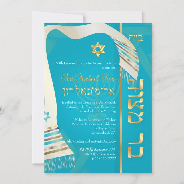 PixDezines tallits Pub Mitzvah/blue/guld Inbjudningar (Framsida)