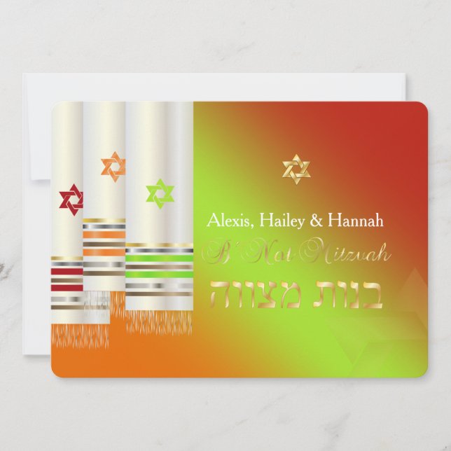 PixDezines Tallits/Snyggt B'not Mitzvah/diy färg Inbjudningar (Framsida)