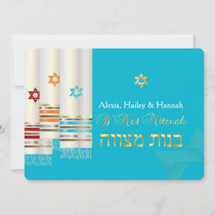 PixDezines Tallits Snyggt B'not Mitzvah/DIY färg Inbjudningar