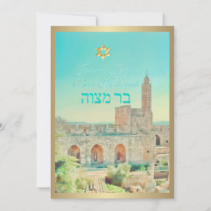 PixDezines Torn Davids, Jerusalem Inbjudningar