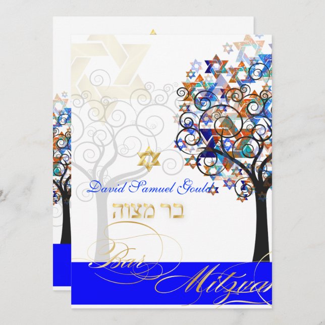 PixDezines TRÄD ET LIV BAR MITZVAH Inbjudningar (Fram/baksida)