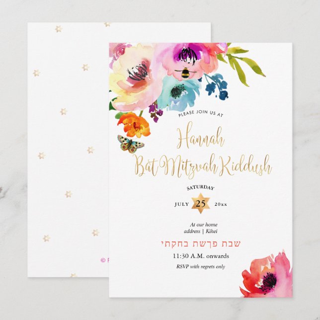 PixDezines Vatten Rosor Watercolor Mitzvah Kiddush Inbjudningar (Fram/baksida)