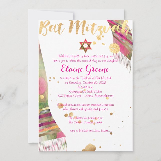 PixDezines vattenfärgskalan Bat mitzvah/guld Inbjudningar (Baksida)