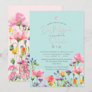PixDezines Vild Flowers Meadow Bat mitzvah Inbjudningar