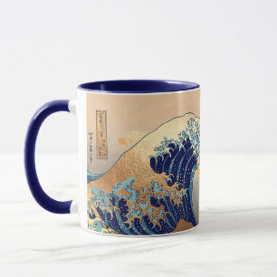 PixDezines Vintage, Stora vågen, Hokusai 葛飾北斎の神奈川沖 Mugg