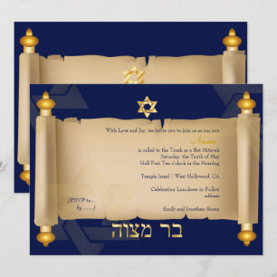 PixDezines VINTAGE TORAH RULLA PUB MITZVAH Inbjudningar