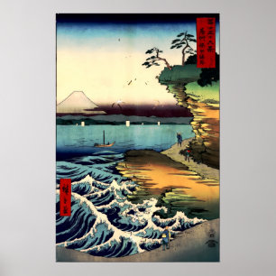 PixDezines-Vintage, Underbar Wave, Hokusai 葛 飾 北 斎 Poster