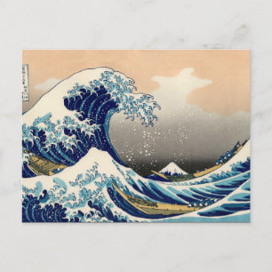 PixDezines-Vintage, Underbar Wave, Hokusai 葛 飾 北 斎 Vykort
