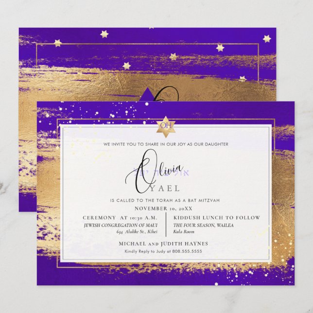 PixDezines VIOLET + GULD BRUSHSTROKE Mitzvah Inbjudningar (Fram/baksida)