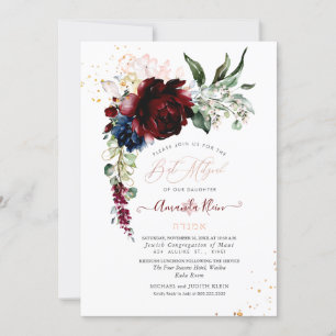 PixDezines Watercolor Burgundy Ro Bat mitzvah Inbjudningar