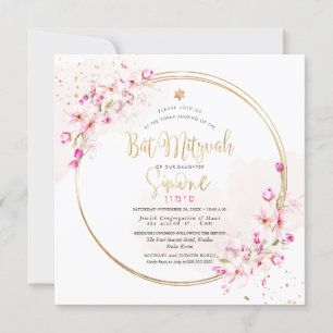 PixDezines Watercolor Cherry Blommars Bat mitzvah Inbjudningar