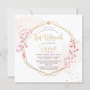 PixDezines Watercolor Cherry Blommars Bat mitzvah Inbjudningar