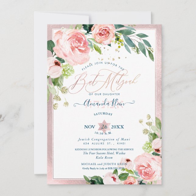 PixDezines Watercolor Delicate Bloom Bat mitzvah Inbjudningar (Framsida)