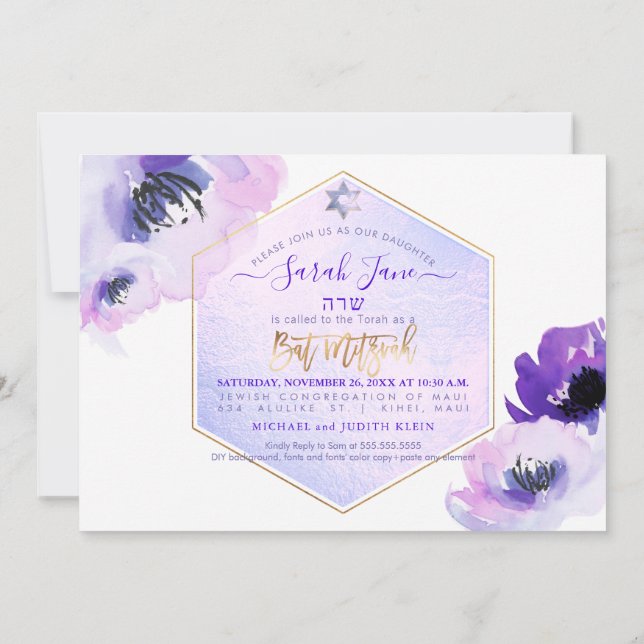 PixDezines Watercolor Flowers, Lila Bat mitzvah Inbjudningar (Baksida)