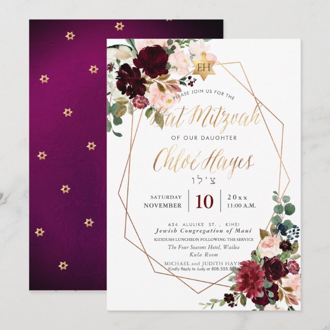 PixDezines Watercolor Flowers Mitzvah, Burgundy Inbjudningar (Fram/baksida)